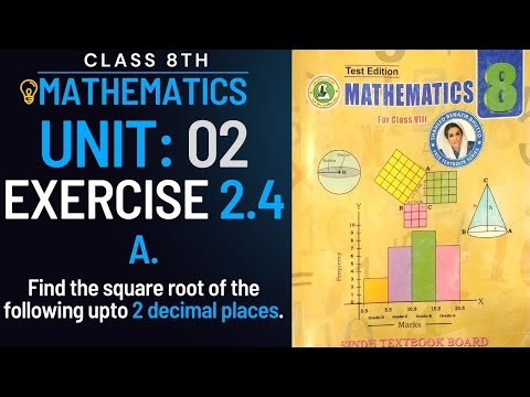 Exercise 2.4 A Class 8 Math Sindh textbook | Class VIII Math
