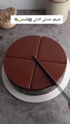 #حسابي الثاني تابعو @قصص🎭 #قصص #لايك_متابعه_اكسبلور #قصص_واقعية #صعدو_الفيديو