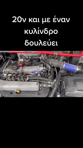 Understanding Car Engines: A Close-Up of Key Components