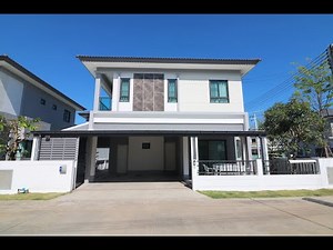 Affordable 4 Bedroom Family Home For Sale In Thana Siri Village, Udon Thani, Thailand. 3,999,000 THB