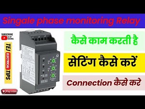 How a Single Phase Monitoring Relay Works