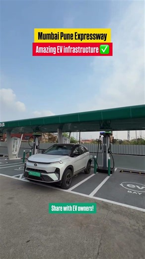 Tata Massive Charging Station at Mumbai Pune Expressway