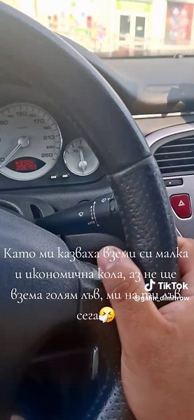 Galin Dimitrov (@galin_dimitrow)’s videos with original sound - 🪩 ZLATKO 🎵 MUSIC 🎷