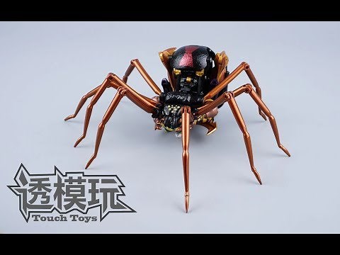 【SwiftTransform】BLACKWIDOW(BEAST WARS) MP-46 MasterPiece-46 Takara Tomy Spider MP蜘蛛勇士 变形金刚 超能勇士 BW