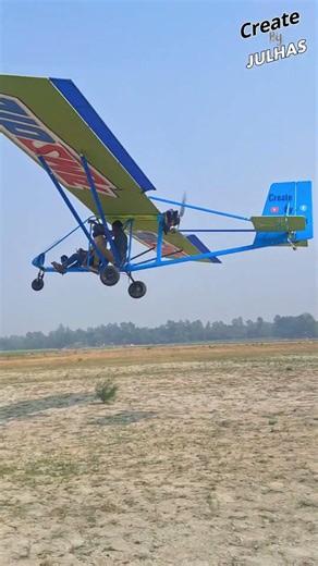 দুইজন যাত্রী নিয়ে উড়াল দিলো জুলহাসের প্লেন