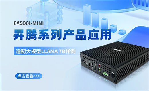 Llama 7B大语言模型本地部署全攻略！一步步教你轻松上手