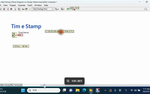 LabVIEW Lesson 153 TimeStamp