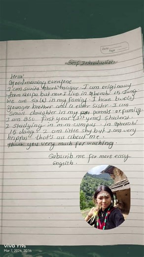 Easy Introduction in English#english