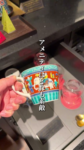 金沢5つ星ホテル