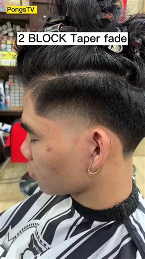 2 Block Low Taper Fade Hair Tutorial