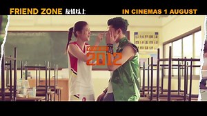 242K views · 518 reactions | Romantic comedy, FRIENDZONE《友情以上》, is the highest grossing Thai Film of 2019 and gaining international attention! If you’re looking for a perfect date movie this is it! Or you could just take your BFF? In selected North American & Aus NZ cinemas from AUGUST 1st! www.MagnumFilmsGlobal.com for showing cinemas. | Asian Cinema | Facebook