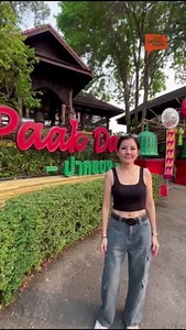 Ever wonder what a day at Paak Dang Riverside Chiang Mai 红嘴河畔餐厅 ร้านอาหารปากแดง เชียงใหม่ is like? This isn't your average restaurant. Paak Dang, in Chiang Mai, is a place where second chances are served daily. Their amazing staff is made up of former gang members, struggling students, and anyone with the drive to rebuild their lives. Follow them through their day at Paak Dang! You'll see the hustle and heart that goes into every dish and the impact your visit can have. Want to be a part of thei