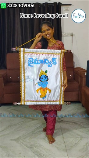 Name Revealing Scroll Little Krishna Name Revealing Scroll baby boy name Revealing ideas #hyderabad