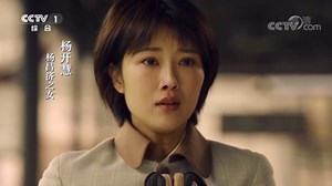 《中流击水》 第1集