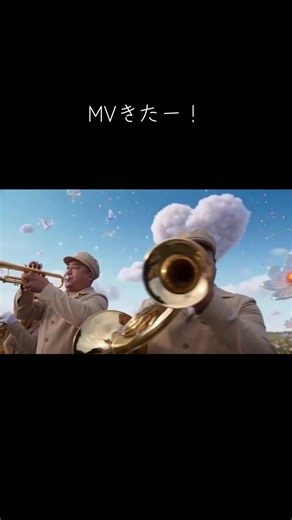 朝の光の中で 北朝鮮の曲｜MV・探し方ガイド