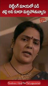 Okka Adbhutham #DarkDrama #ShortFilm #TeluguOne #OkkaAdbhutham #TeluguShortFilm #trendingshorts