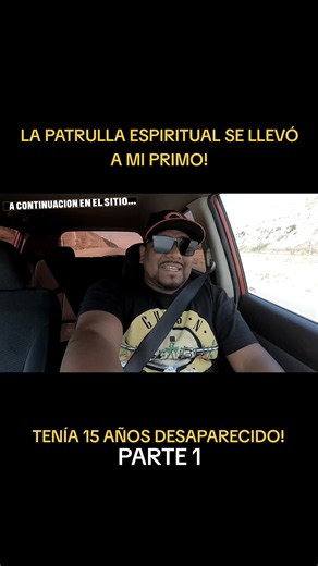 la PATRULLA ESPIRITUAL encontró a mi primo quién tenía 15 años DESAPARECIDO!😱 🙏 #patrullaespiritual #situacion #oportunidad #elsitioindicado