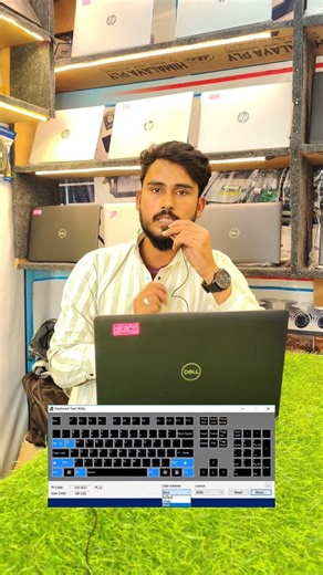Mk Technical on Instagram: "Laptop Keyboard & Webcam test . . #instagram #techmubarak #contentcreator #tipsandtricks #laptopshop #contentcreator #uttarpradesh #india"