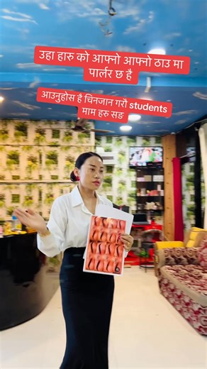 28K views · 756 reactions | class सुरु भयो है# pmu # | Numa Beauty Parlour | Facebook