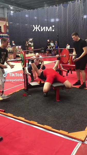Powerlifting Championship 2022: Competition Highlights