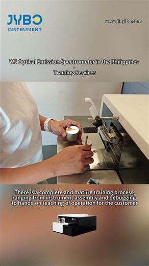 W5 Optical Emission Spectrometer - #training #analysis #factory #manufacturing #metal #elements
