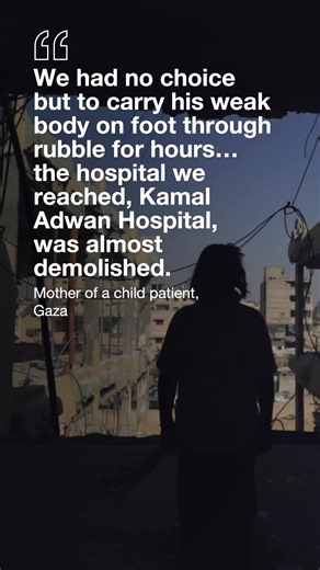 Every damaged or closed hospital means a healing chance lost or delayed. Amid the rubble, PCRF is striving to rebuild healthcare in Gaza and expand children’s access to the medical care they urgently need. Your support makes this possible. Thank you for caring. Thank you for giving. 🙏🏼💙 💌 Your donations are tax-deductible. | PCRF - Palestine Children's Relief Fund