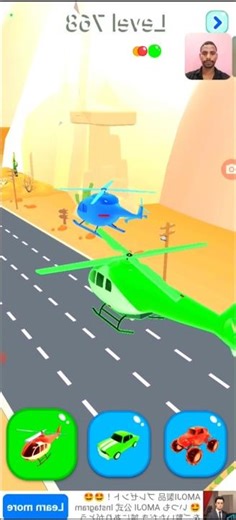 Shape shifting game level 768 #shorts #short #shapeshifting #gaming