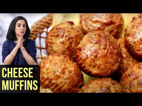 Cheese muffins recipe how to make cheese herb muffins savoury muffins recipe by Tarika Singh