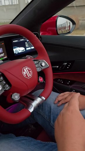 MG Cyberster: The Ultimate Driving Machine?