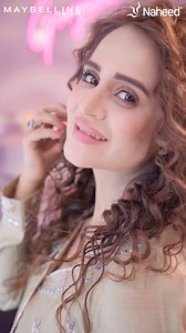 Eid Day 2 – Fresh & Radiant Daytime Glow! ☀️✨ Keep it light, fresh, and effortlessly glowing this Eid with our Eid Makeup Series! For Day 2, we’re embracing a soft, dewy look—perfect for daytime celebrations and family brunches. 🌸 This look is all about natural radiance with subtle hues and a flawless finish, giving you that lit-from-within glow! ✨ Shop all the products at Naheed, recreate the magic, and shine through your Eid moments! Try it out, share your recreations, and don’t forget to tag