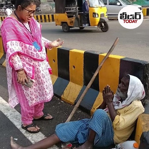 ఆస్తి కోసం తండ్రిని రోడ్డు పాల్జేసిన కొడుకులు| #land #fatherson #hyderabad #vizagnewsupdates #father