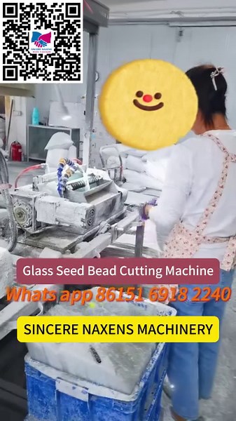 Automatic Seed Bead Cutting Machine
