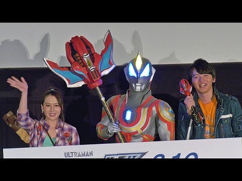 "Ultraman Geed the Movie" Special Event report!! ~Official~