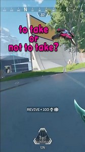 y'all be taking these? 🤔 #apex #fail #reaction