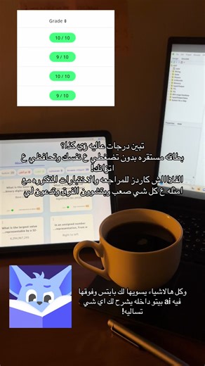 ‏#flashcards #fyppppppppppppppppppppppp #study #فاينل #explore