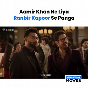 Most Expensive Indian Ad Ever? | Marketing Moves