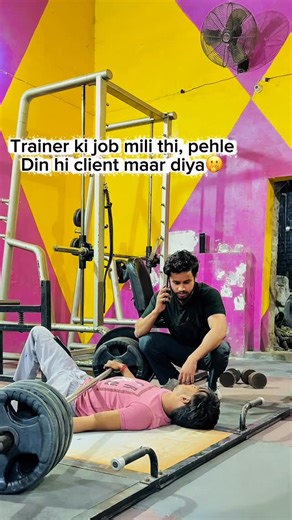 Gym paglu on Instagram: "Galti ho gyi😂"