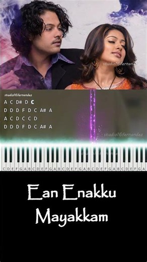 Ean Enakku Mayakkam Keyboard Cover | Piano Notes | Vijay Antony | Fernandez 4