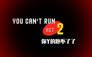 [FNF_纯音乐]超酷的BF和索尼克EXE！You Can't RUN