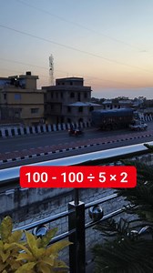 Solve it Math Test Solution | M Mathematics