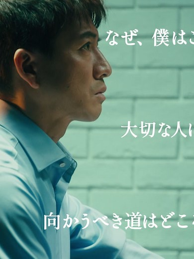 木村拓哉主演『Believe−君にかける橋−』初回放送日決定🎉