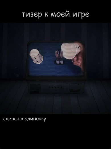 WHISMIE: 2D Adventure Horror Puzzle Game Challenge