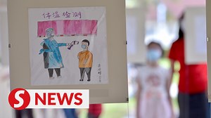 2.5K views | Members of the public will be able to catch the Pandemic and Covid-19 Art Exhibition which showcases the artwork of the former leprosy patients at the National Leprosy Control Centre in Sungai Buloh, Selangor from May 14 to May 15. WATCH MORE: https://thestartv.com/c/news SUBSCRIBE: https://cutt.ly/TheStar LIKE: https://fb.com/TheStarOnline | The Star | Facebook