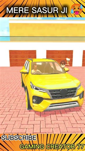 Today my father-in-law came to the railway station #trending #views #gta #shorts