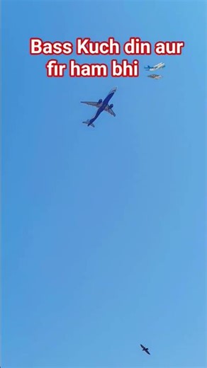 anderi✈️🛫❣️❤❣️ up40