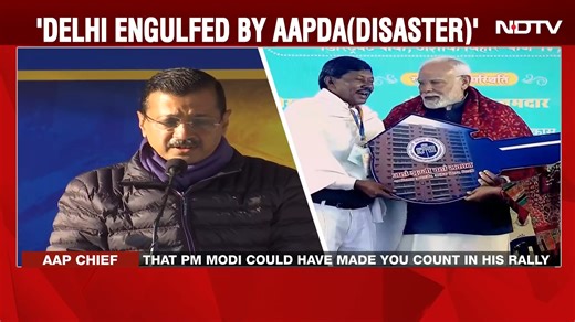PM Modi vs Arvind Kejriwal On 'AAPda' Ahead Of Delhi Elections | NDTV
