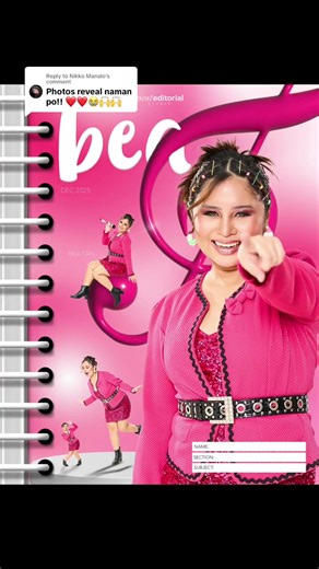 Achieving Dreams with NASA Notebook