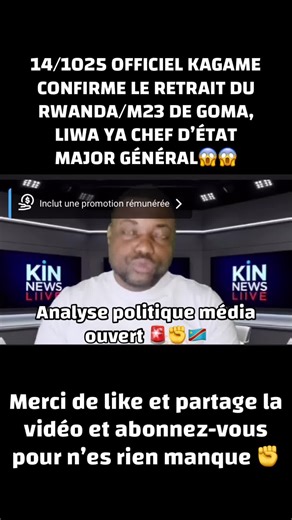 #rdcongo🇨🇩 #kinshasa🇨🇩 #pourtoii