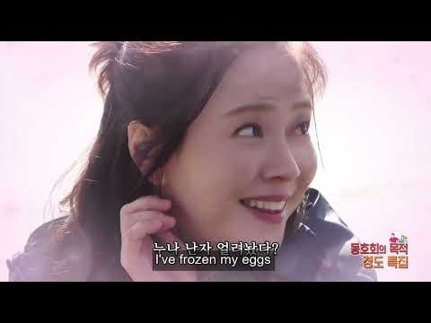 Song Ji-hyo on SNL Korea - Running Club Skit (EN) | SNL 코리아 S8E3