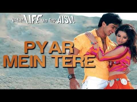 प्यार में तेरे - Pyar Mein Tere | Vaah Life Ho Toh Aisi | Madhushree, Kunal Ganjawala, Jayesh Gandhi